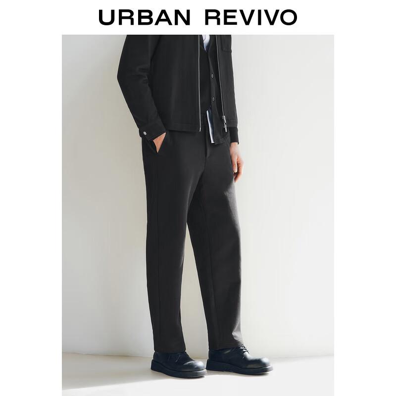 UR Men's Business Casual Solid Tapered Pants