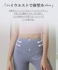 AuraEase Yoga Yoga Sports Training Fitness Gym MXL Leggings, Bottoms, High-Waist Pants, Leggings, Wear, Wear, Women's Wear, Wear, Running, Wear,