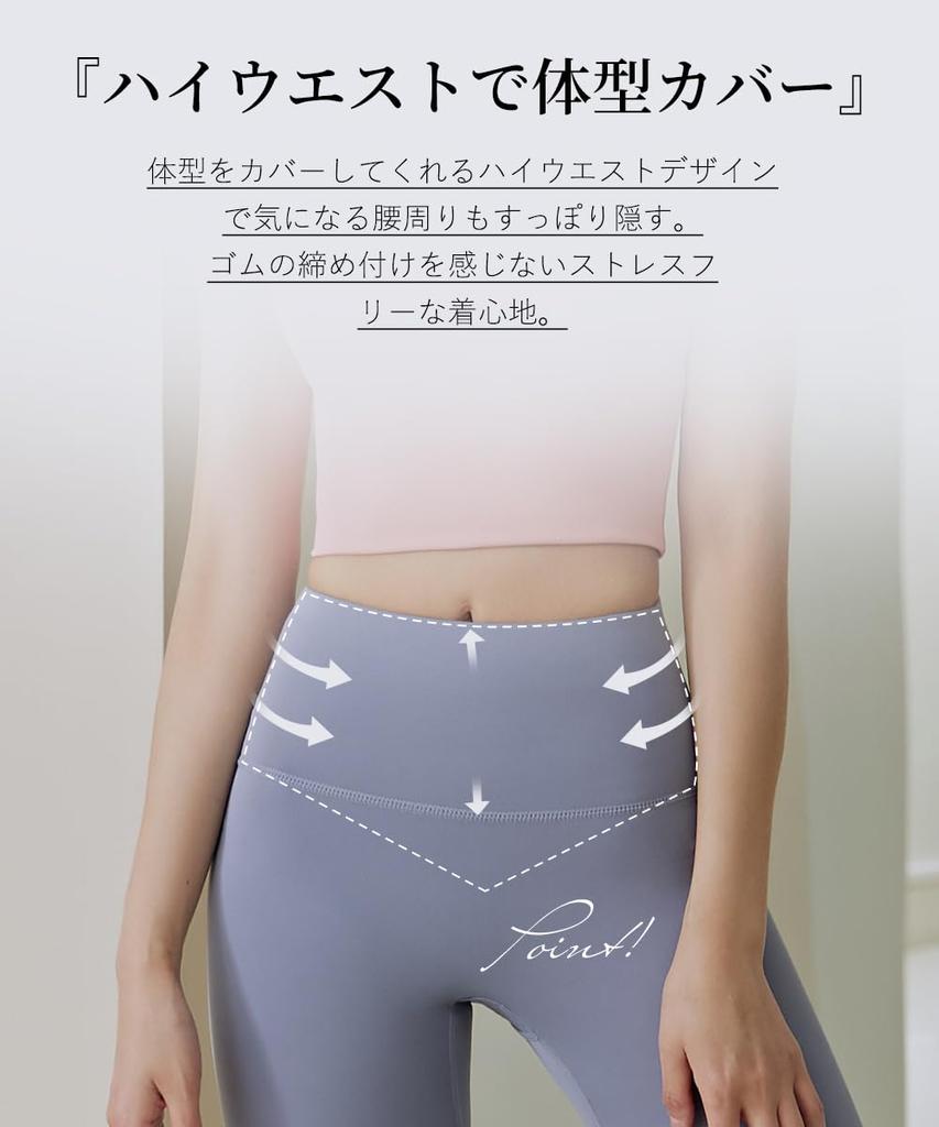 AuraEase Yoga Yoga Sports Training Fitness Gym MXL Leggings, Bottoms, High-Waist Pants, Leggings, Wear, Wear, Women's Wear, Wear, Running, Wear,