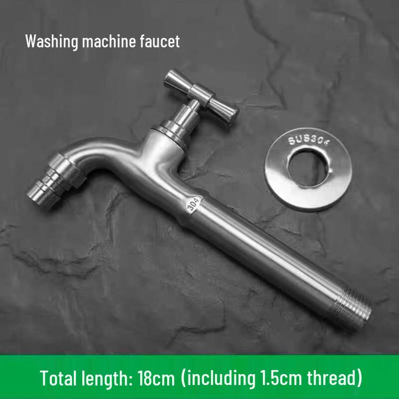 TLXT Stainless Steel Washing Machine Faucet