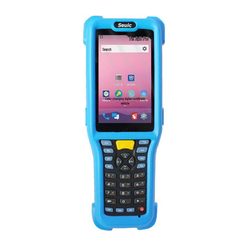 

Seuic AUTOID Q7 Cold Chain Handheld Data Terminal
