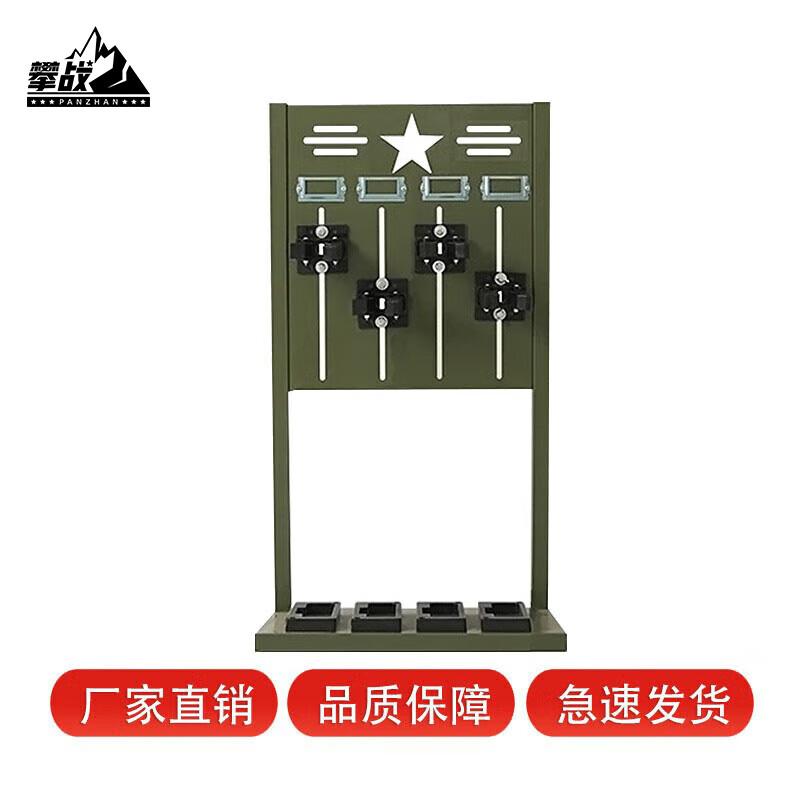 PZ Type 95 Portable Military Equipment Rack