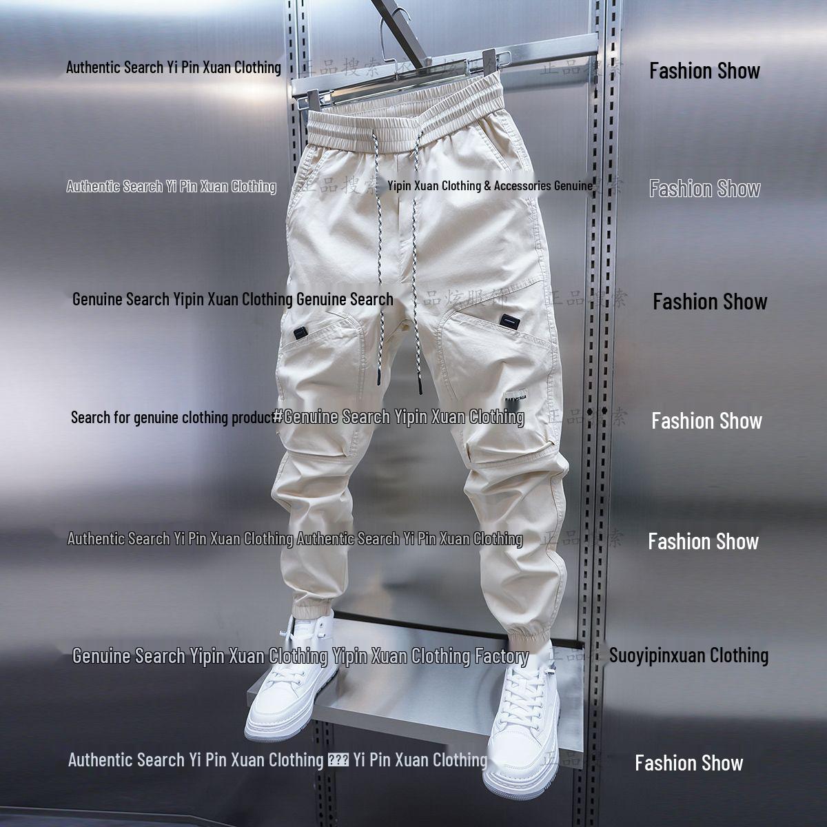 

Men s Trendy Multi-Pocket Harem Pants for Spring/Summer - Stylish American Design 3XL бежевий