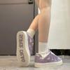 Guochao Mashed Taro Purple Light and Breathable Letter Sole Bread Shoes Women's Board Shoes Thousand Bird Grid Casual Shoes