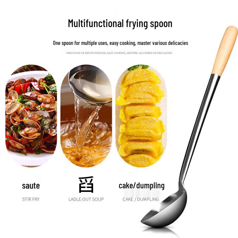 Jingqingfu Commercial Stainless Steel Spatula & Ladle