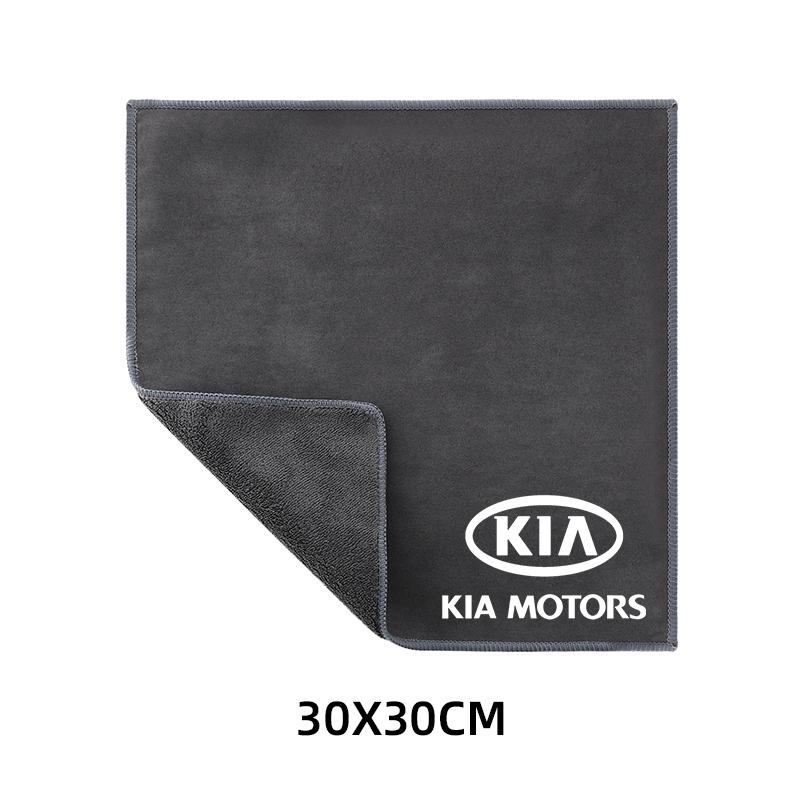 Car Interior Cleaning Soft Brush With Car Wash Towel Microfiber Cleaning Rag Cloth For KIA Rio Ceed Sportage Cerato Soul Sorento zpjm80
