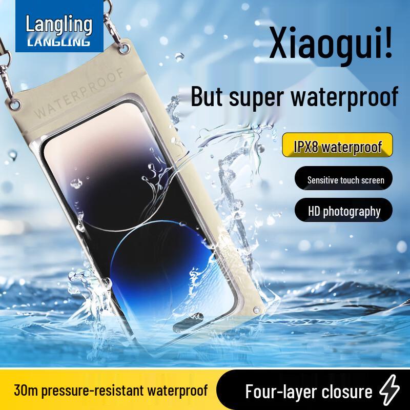 

Waterproof Phone Pouch for Outdoor & Daily Use