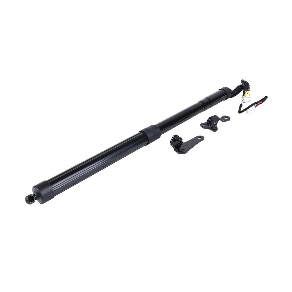 L/R Tailgate Support Rod for New Aurora (L551) - Models LR114632/LR160926