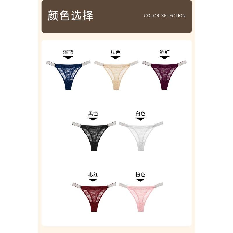Sexy Low Waist One Piece Lace See Through Plus Size Women T Thong Panties