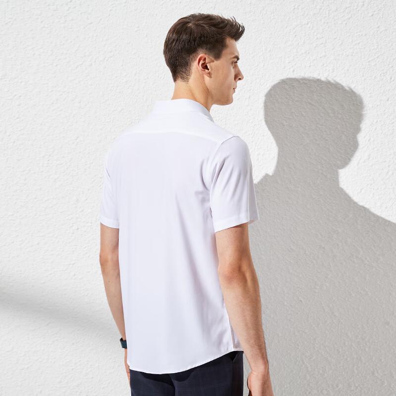 Men's Cool-Touch Silk Blend Short Sleeve Shirt
