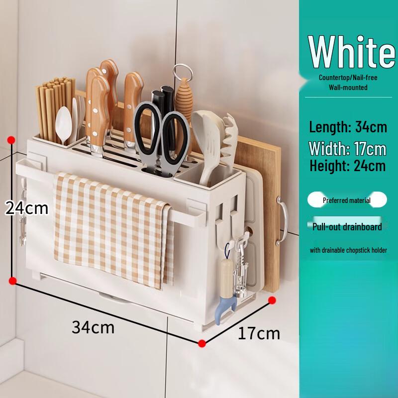 Multi-functional Kitchen Knife and Storage Rack
