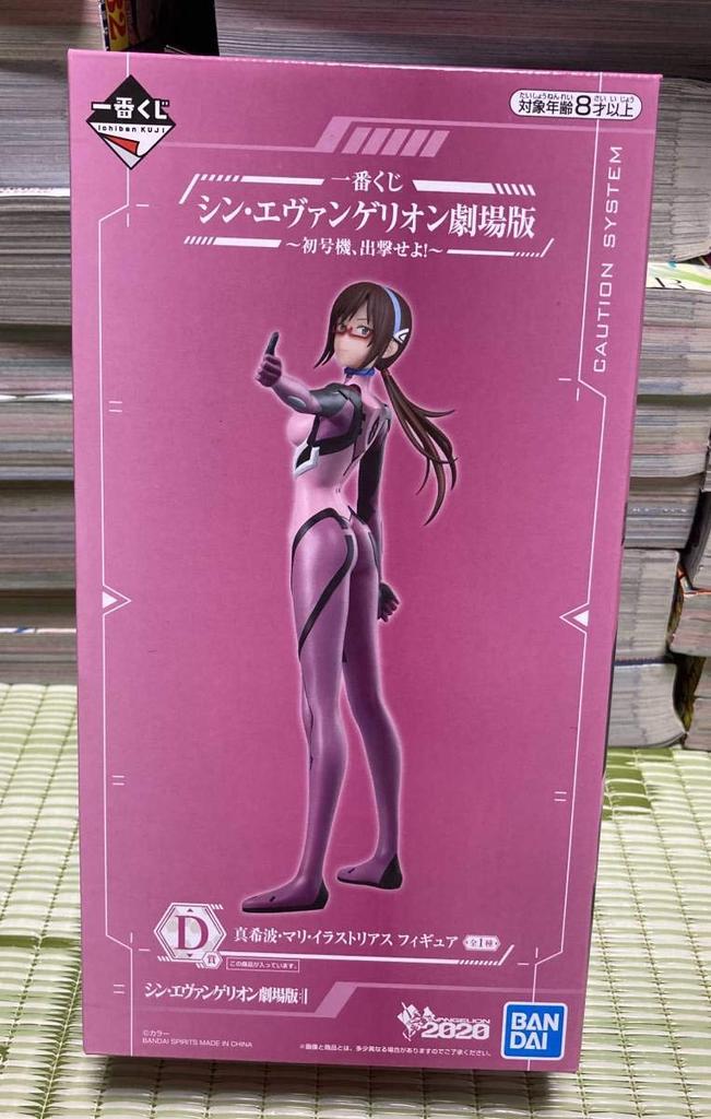 Ichiban Kuji Shin Evangelion Divadelní verze Jednotka Cena D Figura Makinami Mari Illustrious - 01, Let's Sortie! -