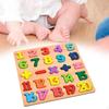 Wooden Puzzle Blocks Chunky Puzzles Preschool Montessori Educational Toy for Boys And Girls