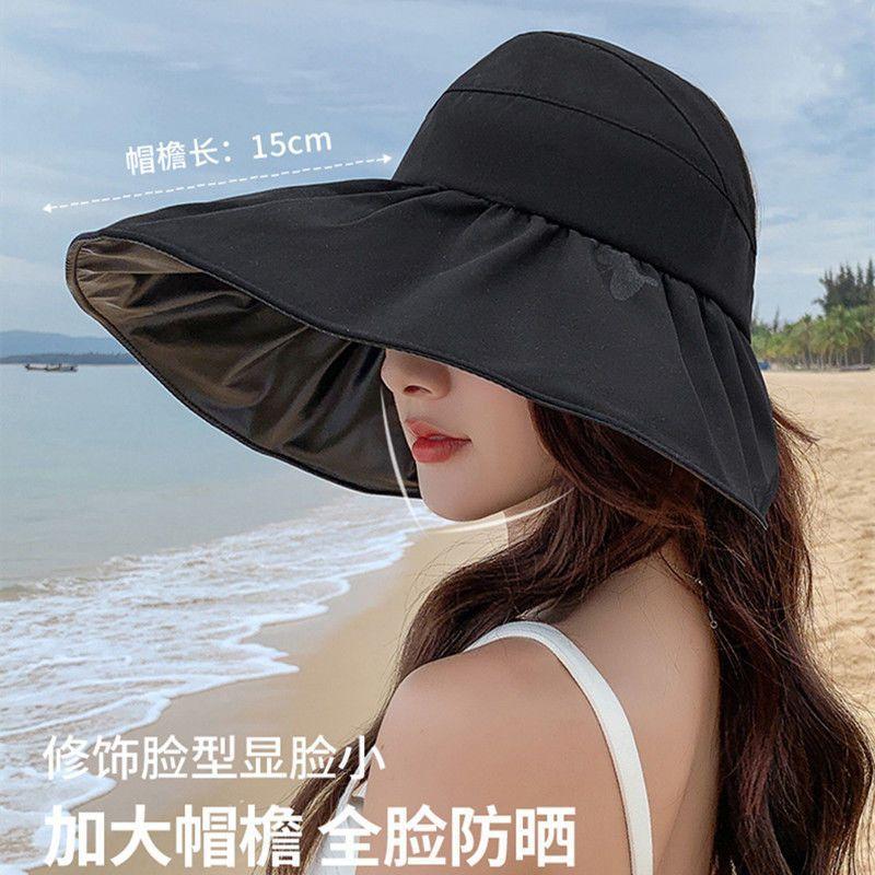 Vinyl Empty Top Sun Hat Women's Summer Sun Protection Hat UV Protection Face Bucket Hat Foldable Adjustment Big Head Circumference