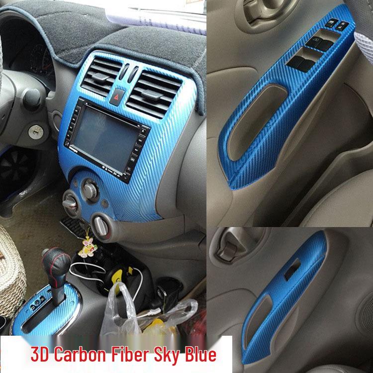 Suitable for 11-13 Sunny: Carbon Fiber Gearshift & Console Decor Stickers.