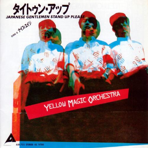 

7inch Record YELLOW MAGIC ORCHESTRA - Tighten Up / Nice Age ALR725 ALFA 1980 Japan Japanese Pop/Rock Used