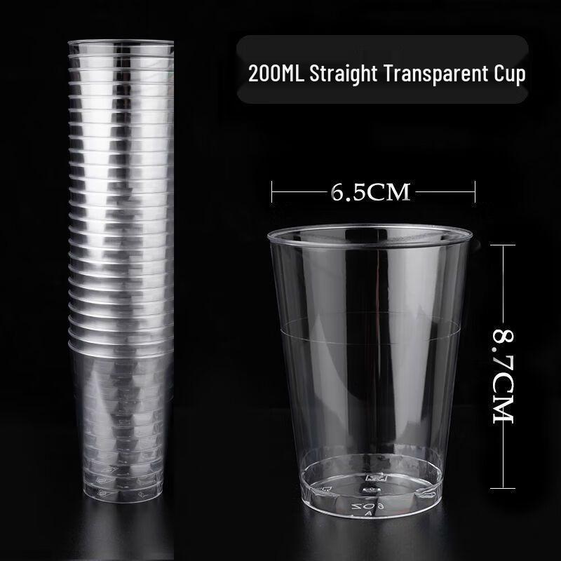 Shixun 6oz/200ml Hard Transparent Plastic Cups (50-Pack)