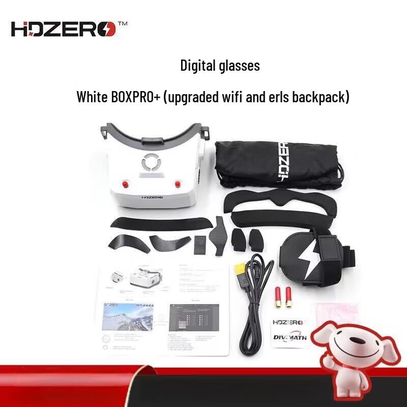 HDZERO FPV Digital System Components