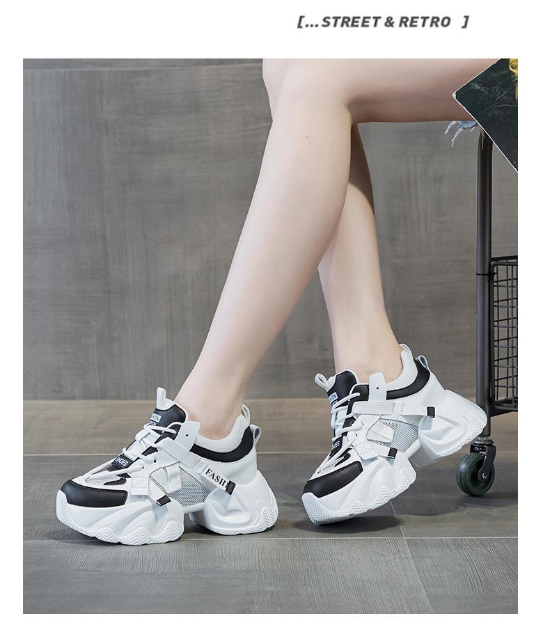 9861 Dad Shoes Women's Autumn New Color Matching Mesh Breathable Versatile Dad Shoes Student Sneakers