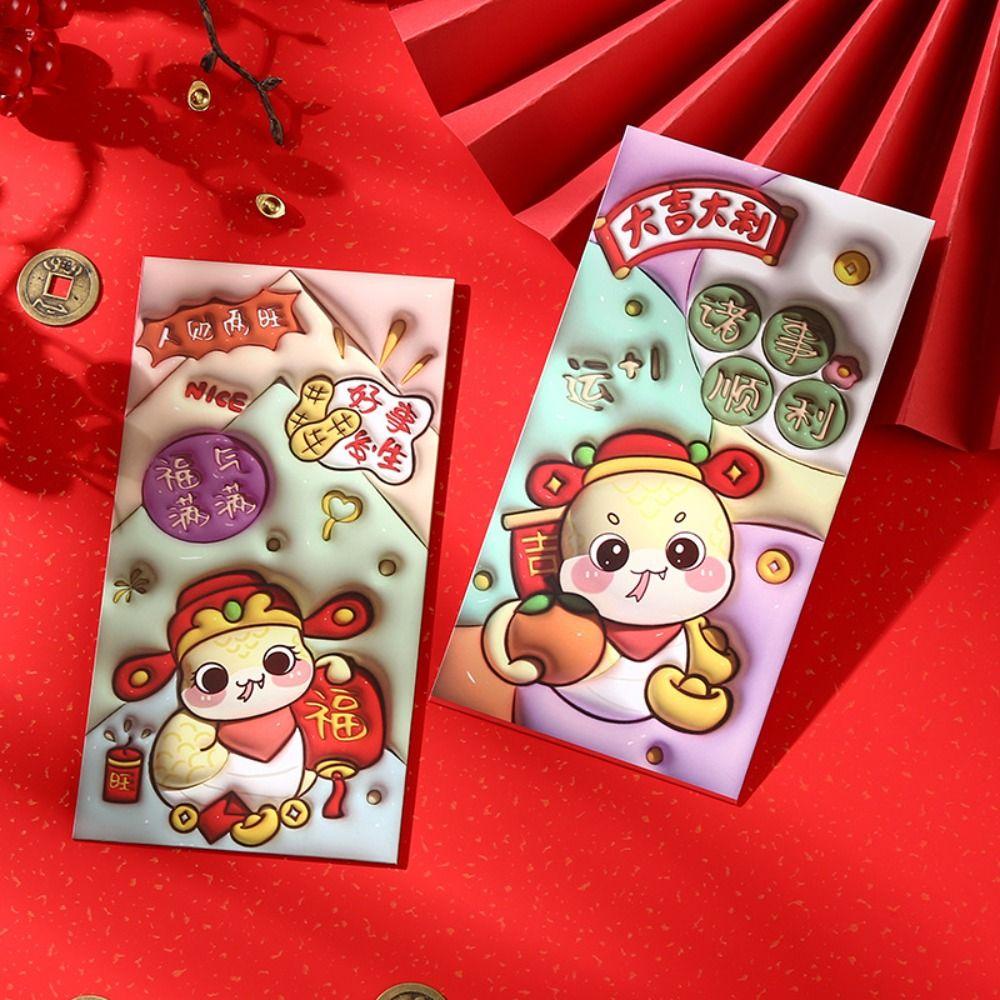 6pcs Traditional God of Wealth Red Envelope Cartoon Lucky Money Bags Money Packet  New Year Gifts