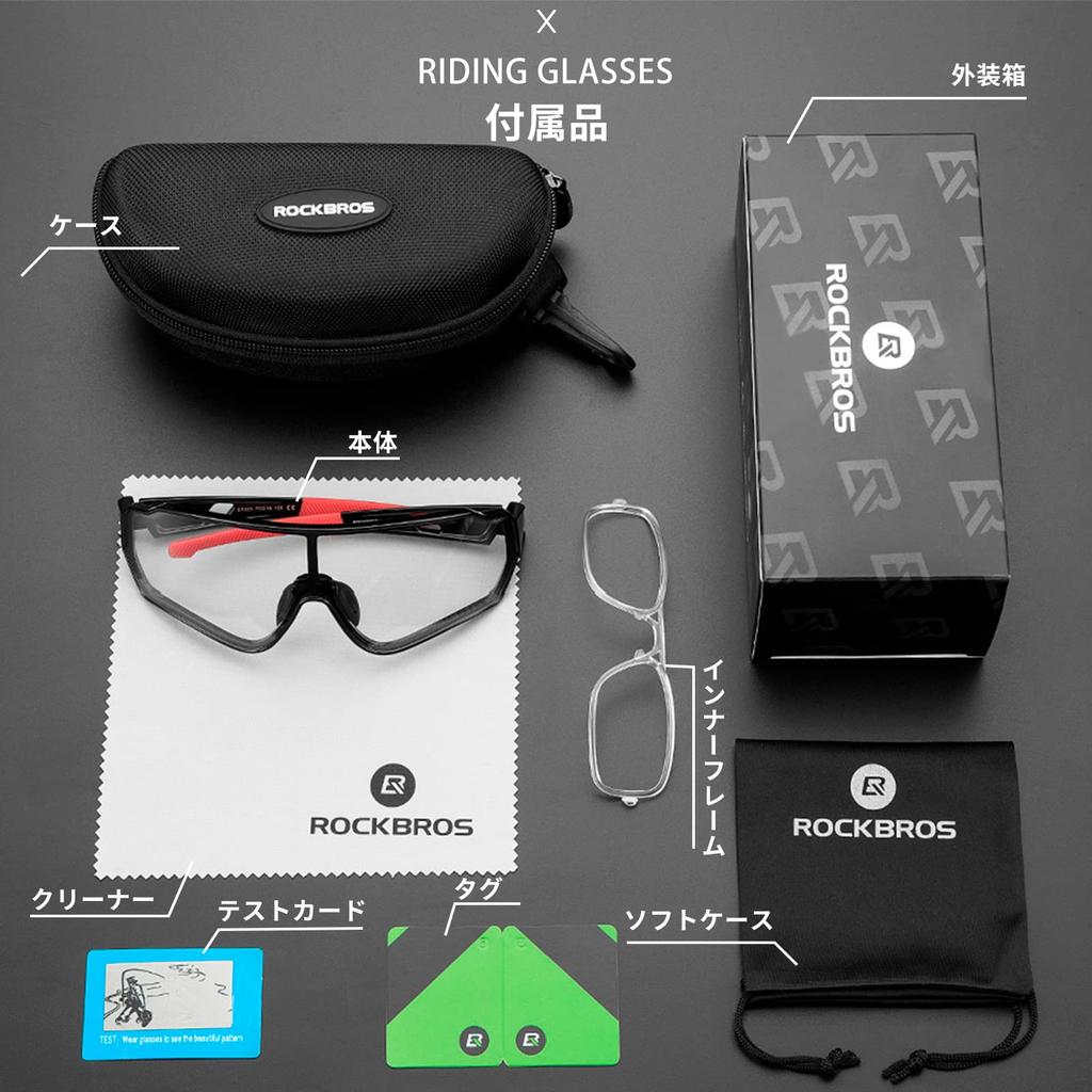 ROCKBROS Polarized Photochromic Sunglasses for UV400 Perfect for and Picnics Men's Sunglasses, Fishing, Sports, Lightweight, Protection, Windproof,