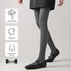 Women's 2025 Striped Leggings: Thick, Warm, Slimming One-Piece Pantyhose for Autumn/Winter.