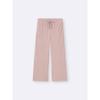 GU by Uniqlo Rib Pull On Pants 65.0cm
