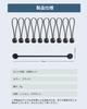 Magnetic Cable Strong Cable Silicone Cable Cable Cable Black Clips, Magnets, Ties, Multi-purpose Bands, Retractable, USB/Earphone Compatible, Ties,