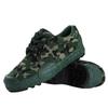 Unisex Camouflage Low-Top Training & Work Shoes