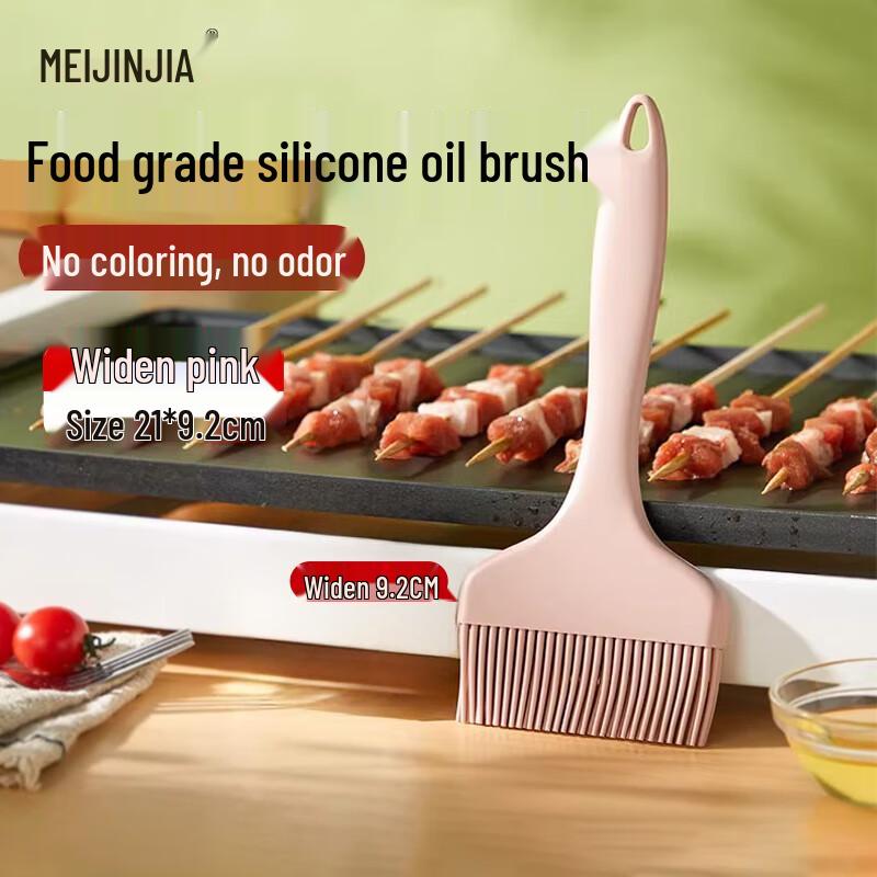 

MEIJINJIA Large Food-Grade Silicone Oil Brush