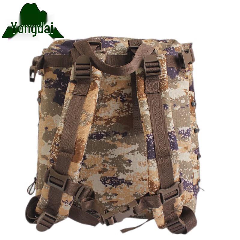 Yongdai 06 Outdoor Training Backpack