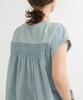 URBAN RESEARCH DOORS Shirred Fabric Docking Size M Women's T-Shirt, DRA5-21W104, Blue,
