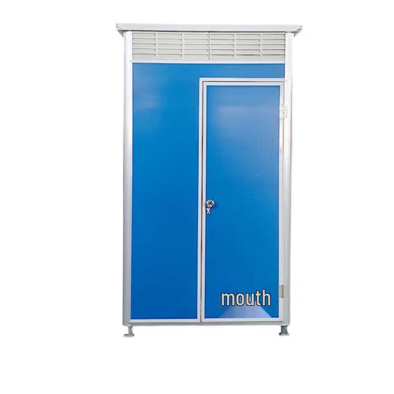 

Мобільний екологічний туалет Yousijia