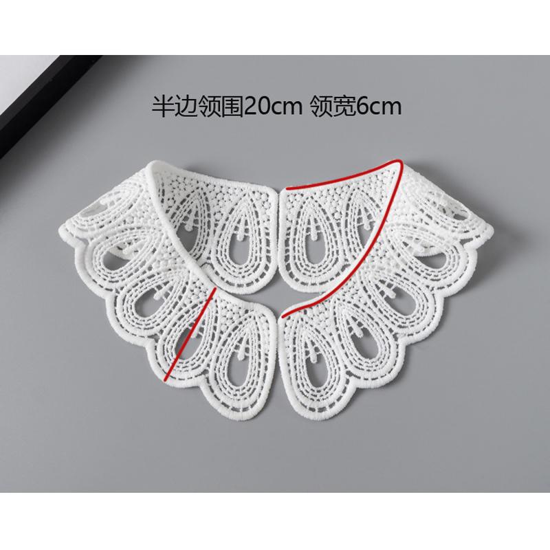 1 Pair Lace Sewing Applique Neckline Fake Collar Applique DIY Craft Fabric Sewing Accessories