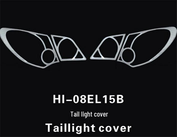 08-16 Hyundai Elantra Headlight & Taillight Cover Frame Bright Trim Set