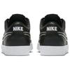 Nike Zoom Bruin Premium SE Unisex Sneakers Black Metallic-Pewter-White 877045-001