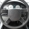 Carbon Fiber Interior Steering Wheel Cover Trim For Chrysler 300 300C Type A