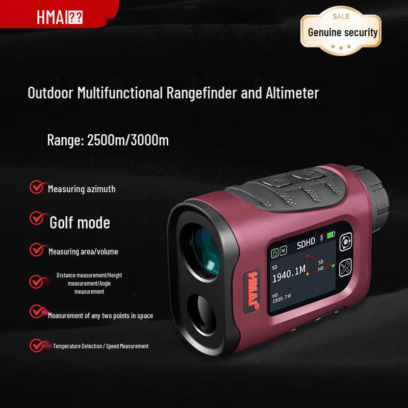 

HMaI M260i Pro Multi-Function Laser Rangefinder