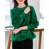 Women's Loose Fit Tiger Letter Knitted Sweater