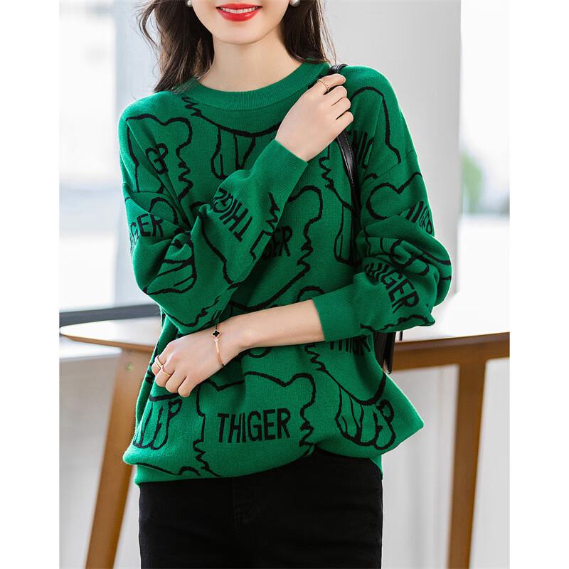 Women's Loose Fit Tiger Letter Knitted Sweater