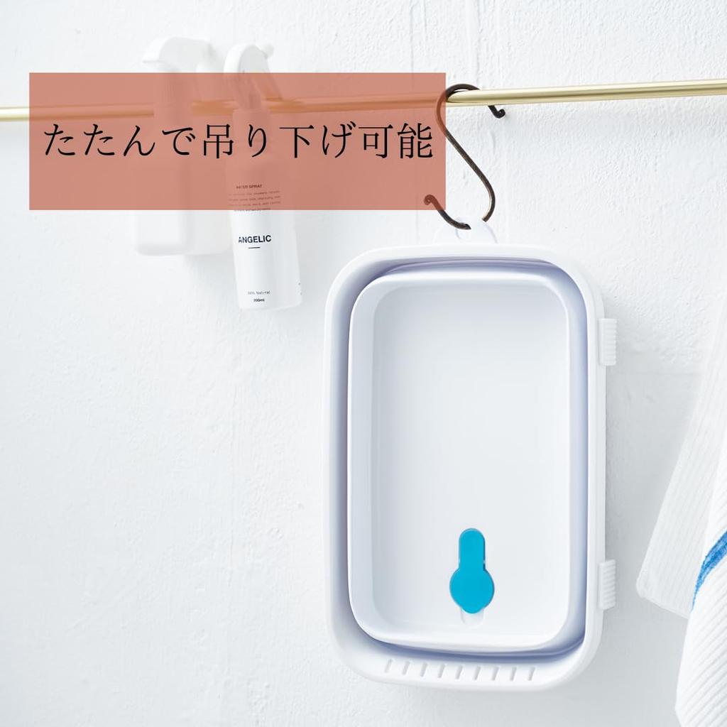 ISETO Kitchen Soft W X D X Made In with Drain Tub, White, 6.6L, 37.8cm 24.0cm 5.2-14.7cm H, Japan, Heat-Resistant (100°C), Foldable, Plug, Hangable,