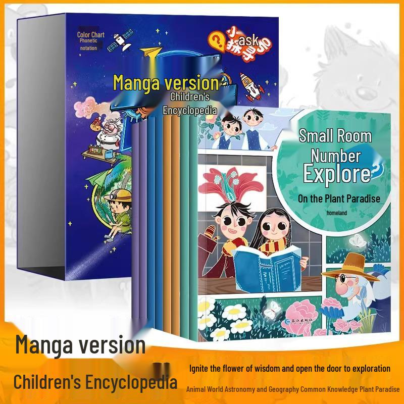 100,000 Whys Comic Encyclopedia for Kids: Full Set of 8 Volumes, Pinyin Edition Sun Jing
