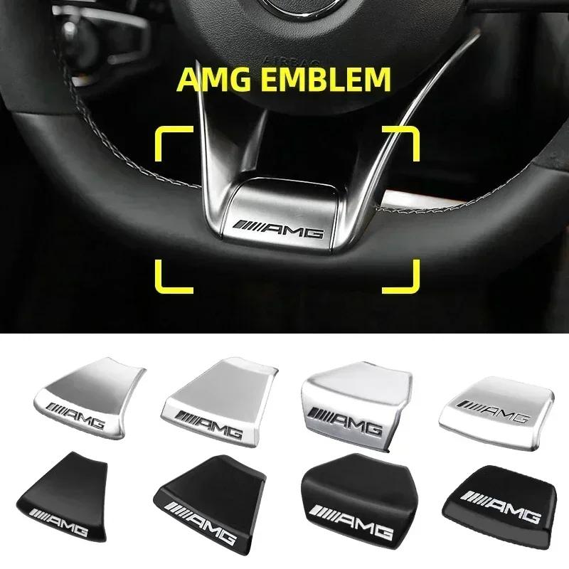 LTU2 W212 C200 Car For Mercedes Benz AMG For AMG Logo Steering Wheel Sticker Car Emblem Cover Interior Sticker Decal For AMG Mercedes