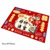 60*40cm New Year Red Floor Mat Cartoon Anti-slip and Stain-resistant Front Door Decorative Carpet Horse New Year Foot Mat