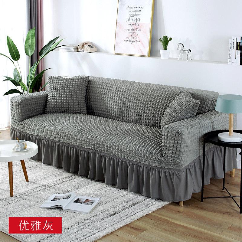 

Сплошной цвет, нескользящий, пыленепроницаемый, универсальный чехол для дивана, скандинавская юбка с рюшами, эластичный чехол для дивана, полностью покрытый 70-120cm