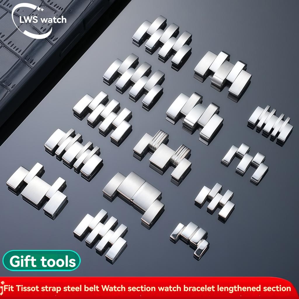 Dla serii Tissot 1853 T41 T045 T055 T063 T065 T085 T086 T094 T097 T099 T120 Pasek do zegarka Stalowa część zegarka Sekcja zegarka Duluer