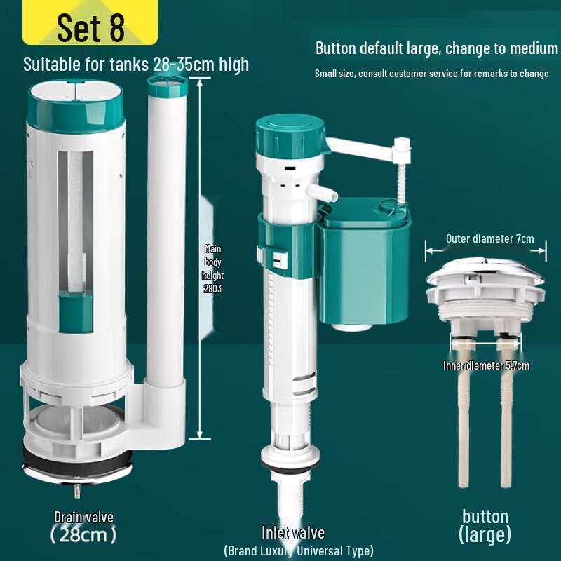 TLXT Universal Toilet Fill and Flush Valve Kit