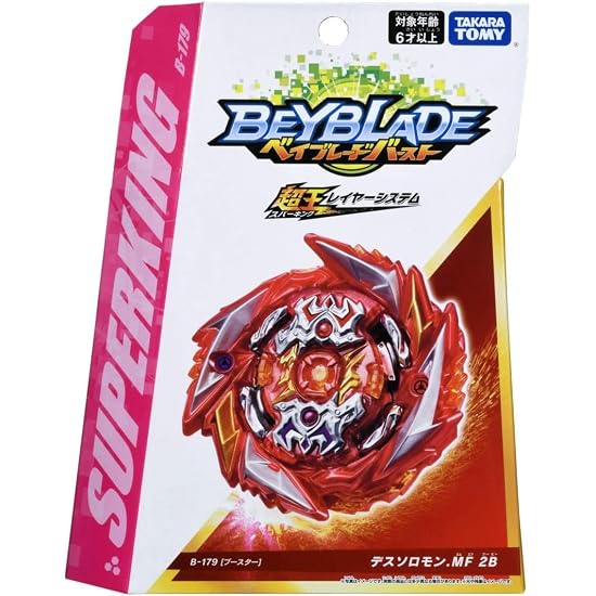 Beyblade Burst B-179 Booster Tod Solomon .MF 2B