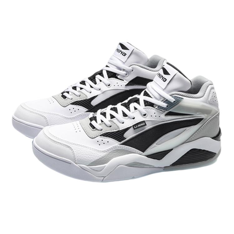 Li Ning BBS Textile, Synthetic Leather Slip Resistant Cushioning Abrasion Resistant Low top Skateboard Shoes Men's AGCQ167-3