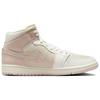1 Mid Se Seersucker Women's FQ1926-161